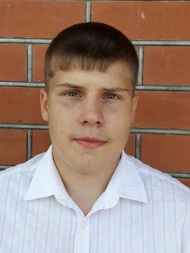 рожков