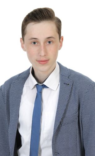 Гутт +