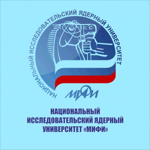 мифи