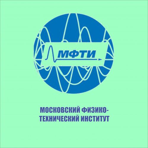 мфти