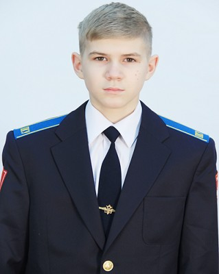 егоров