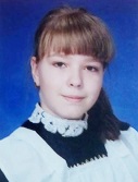 Сидорова Кристина г. Армавир