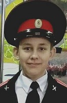 сулкин