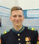 головинский